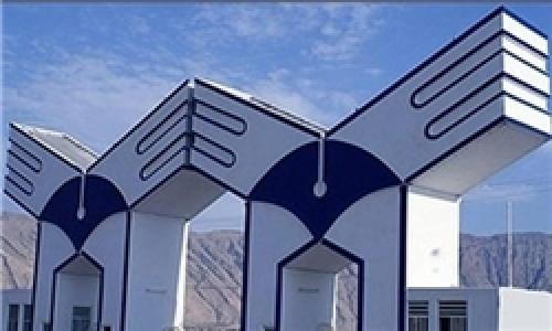 ریسک میلیونی دانشجویان دانشگاه آزاد با تحصیل در رشته‌های بلاتکلیف/ دانشجویانی که چوب درگیری ۲ نهاد آموزشی را می‌خورند