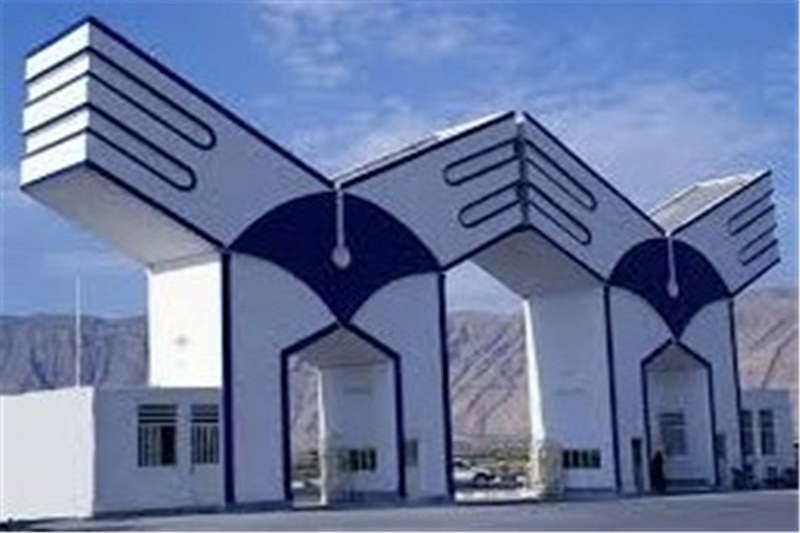 تمدید مهلت ثبتنام دورههای الکترونیکی ارشد دانشگاه آزاد