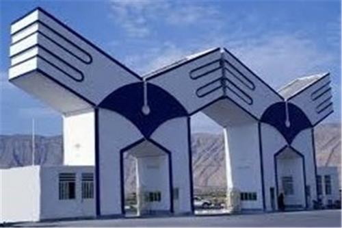 تمدید مهلت ثبت‌نام دوره‌های الکترونیکی ارشد دانشگاه آزاد