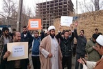 Seminary school students rally for Sheikh Nimr execution 