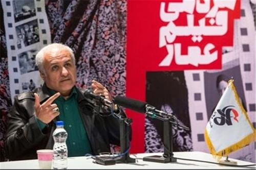 فتنه، عمار و هنر، سه ضلع تشکیل دهنده جشنواره عمار است