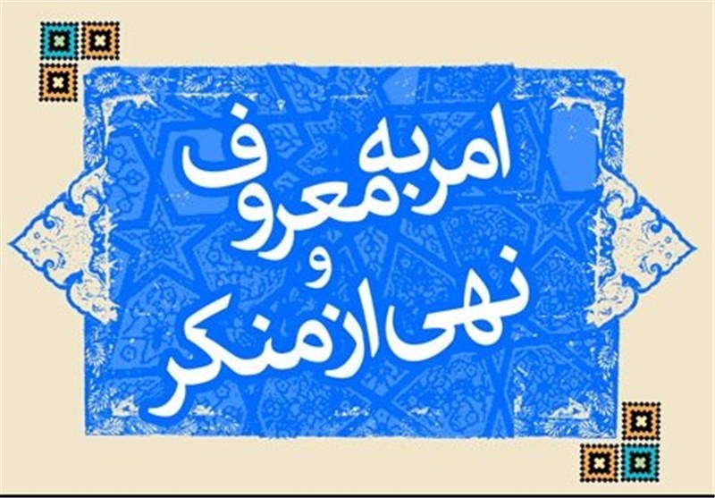 ۲۰ بخیه؛ مزد امر به معروف یک روحانی مشهدی/ خودروی ضاربان در حال شناسایی است 