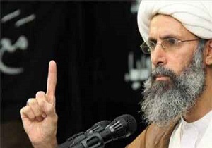 آل‌سعود با اعدام شیخ نمر بار دیگر خباثت خود را در حق مسلمانان به اثبات رساند 