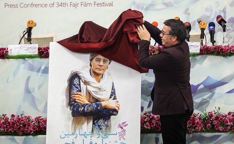 بررسی پوسترهای طراحی شده جشنواره‌های معتبر بین‌المللی/ پوستر جشنواره فجر؛تقلید صرف یا خلاقیت هنری؟/ نقش سیمرغی که سودای رسیدن داشت!