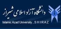 Shiraz Azad University to ink MoU with Turkish University of Aydin 