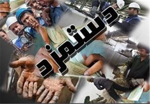اخراج به بهانه افزایش مزد بهانه کارفرمایان است 