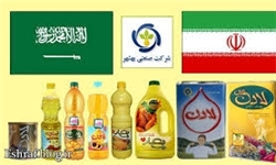 سود کلان شرکت‌های عربستانی از بازار روغن ایران/ لزوم بازنگری در مراودات تجاری