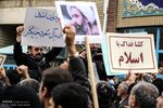 Public protest in Tehran against Saudi killing of Nimr 