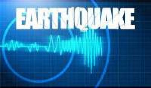 4.2 Magnitude earthquake hits Southern Fars province 