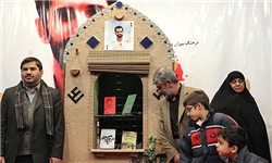 مادری که نویسنده انقلاب او را ام‌وهب انقلاب خواند