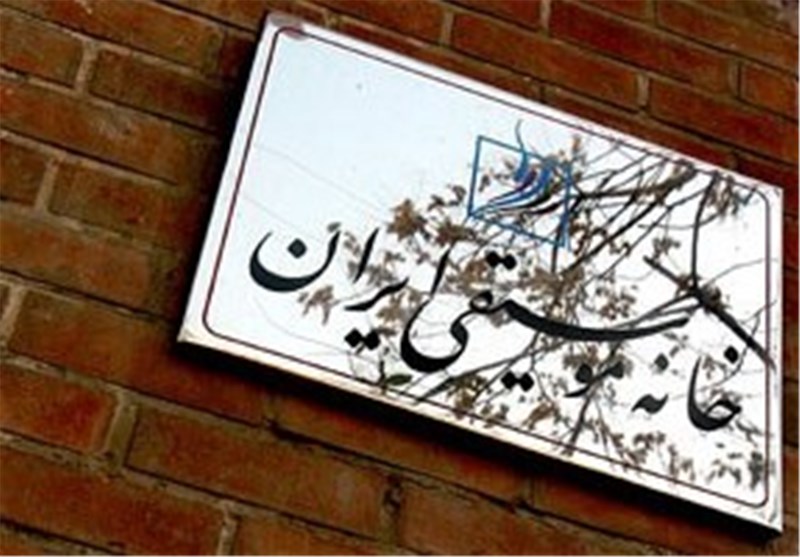 منتقدان به جلسه‌ی خانه موسیقی نمی‌روند؛ هیئت مدیره‌ و شورای عالی هر دو غیرقانونی‌اند 