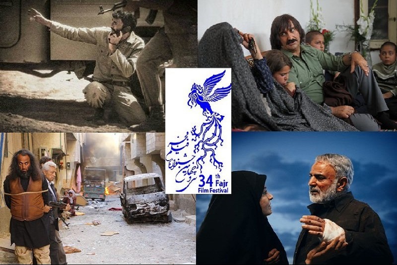 سهم سینمای دفاع مقدس درفجر 34
