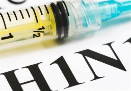 چهار استانی که آنفلوآنزای فعالی دارند/همچنان در وضعیت آماده‌باش 