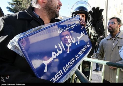 اعتراض وزارت خارجه نسبت به تغییر نام خیابان بوستان به "شهید آیت‌الله نمر" 