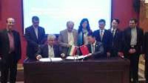 Isfahan, Chinese GDUF University to expand cooperation 