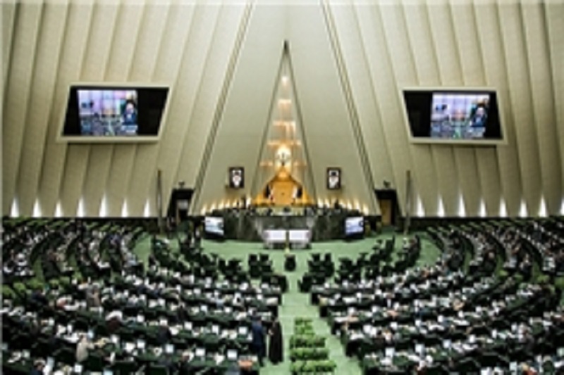 بیانیه 220 نماینده مجلس در اعتراض به جنایت آل‌سعود و قطع رابطه برخی کشورها با ایران