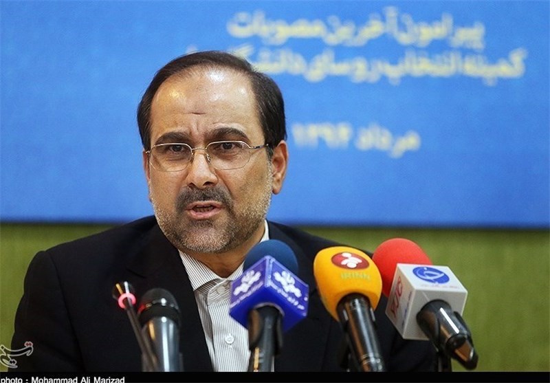 اصلاح آئیننامه اردوهای دانشجویی در صورت لزوم
