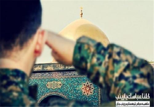 انتشار زندگی‌نامه شهدای مدافع حرم در پاکستان 