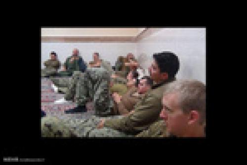 Photos of US sailors detained by IRGC 