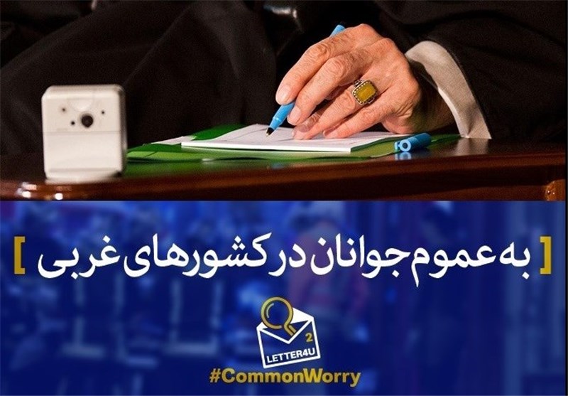 روایتی از یک رنگین پوست شیعه در نیویورک که نامه امام خامنه ای را پخش می‌کند 