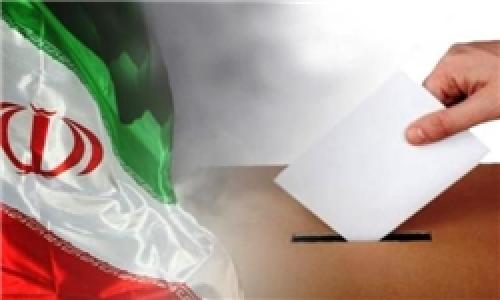 ۵۴ میلیون نفر واجد شرایط رای‌دهی در انتخابات خبرگان و مجلس/ چندنفر از مردم استان تهران می‌توانند رای دهند؟
