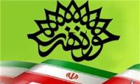 واکاوی واقعه سینما رکس آبادان در «یک نیمروز سوخته»