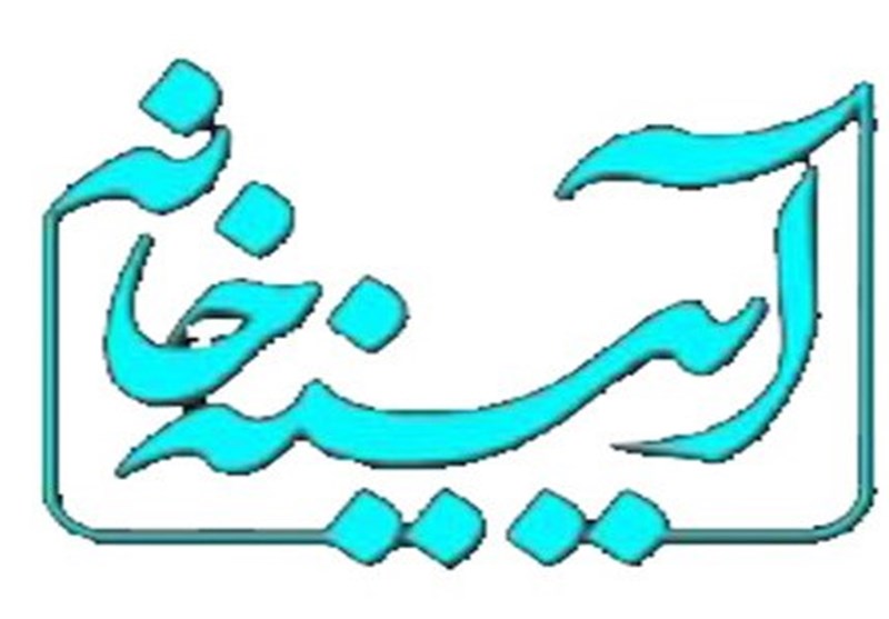 برنامه شهاب مرادی متوقف نشده است 