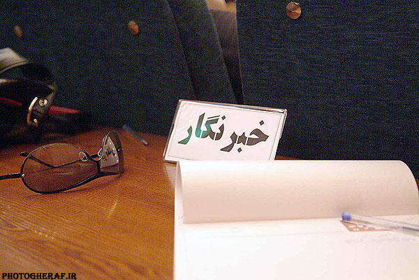 روزنامه‌نگاران دیگر به زندان نمی‌روند
