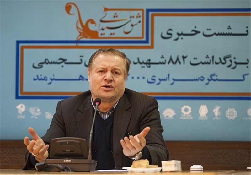 ۹ شهید هنرمند در عرصه هنرهای تجسمی معرفی شدند 