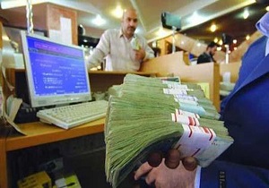 وصول مطالبات باعث جو سازی افراد پر نفوذ می شود!