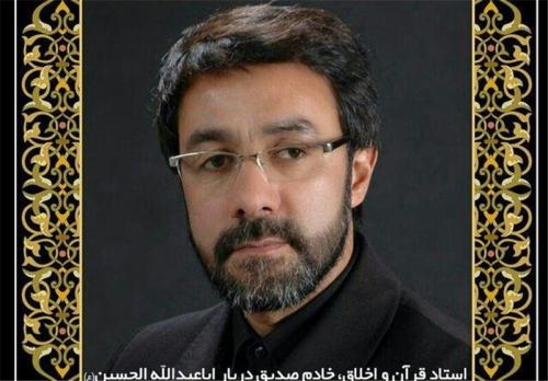 محمد غفران‌نیا، استاد برجسته قرآن کریم در تبریز، تشییع و به خاک سپرده شد 