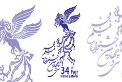 Eleven documentary films to vie at Fajr filmfest 