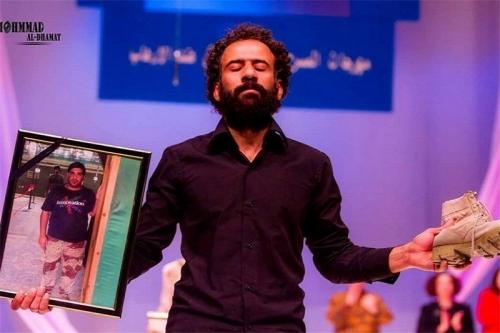  جنون رسانه‌ای، رسانه تروریستی