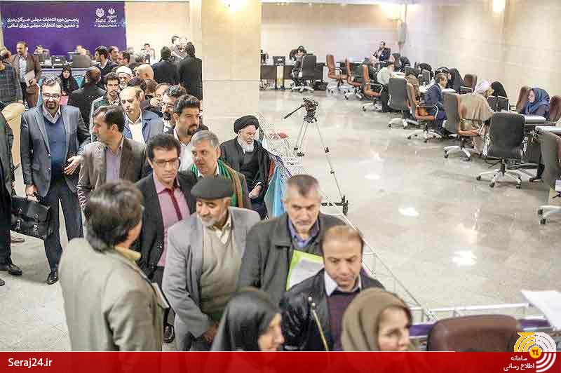 چه کسانی به تاکتیک «شکایت فله ای» اصلاح طلبان کمک کردند؟ / گروهک های ضدانقلاب، قاتلان و سارقان فله ای ثبت نام کردند
