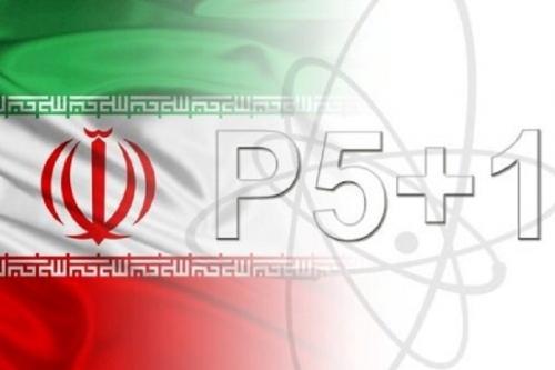ایسلند هم تحریم های ایران را لغو کرد