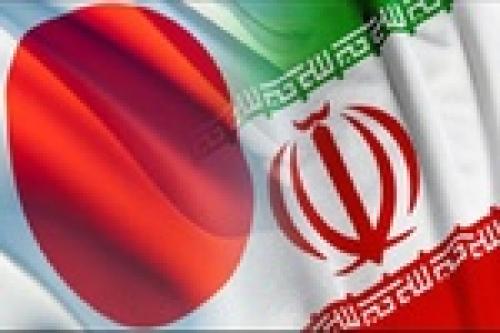 Japan lifts sanctions against Iran 