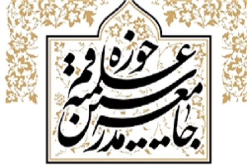 شورای نگهبان همچون دوره گذشته در چارچوب قانون عمل کرد/ ایجاد تردید در نتایج احراز صلاحیت‌ها خیانت به آرمان انقلاب است