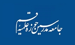 انتشار لیست جامعتین برای خبرگان تا هفته آینده/ تاکنون تصمیمی برای حضور هاشمی‌ در لیست گرفته نشده است