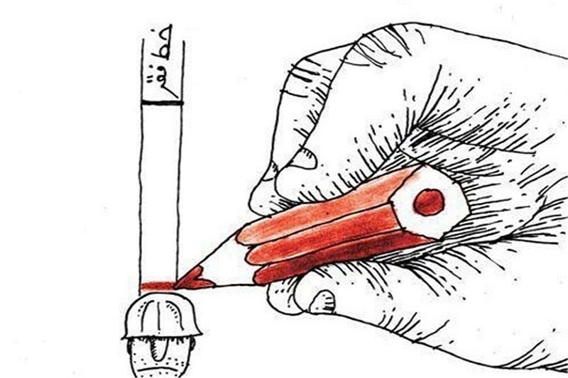 پَرسه کارگران زیرخط فقر/کارگر با چه مزدی بالای خط فقر می‌رسد؟