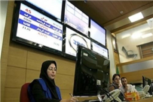 عرضه 57 هزار تن وکیوم باتوم در بورس کالای ایران