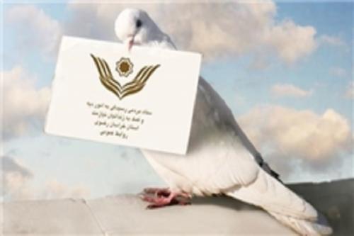  آزادی ۷۰ زندانی غیرعمد ایلامی از ابتدای سال ۹۴