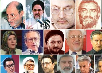 عزیزتر از نام های انقلابی