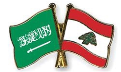 عربستان کمک مالی خود را به ارتش لبنان لغو کرد