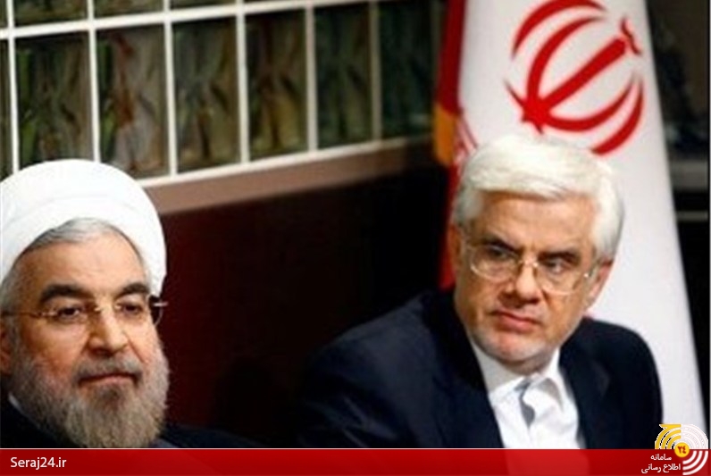 از تخریب عارف توسط روزنامه هاشمی تا خط و نشان عارف برای روحانی/ پروژه عبور از روحانی روی میز اصلاح‌طلبان/شواهد شکاف دولت و اصلاح‌طلبان در آستانه انتخابات