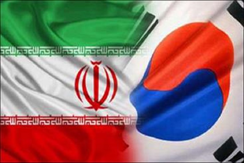 لغو محدودیت‌های تجاری کره جنوبی با ایران
