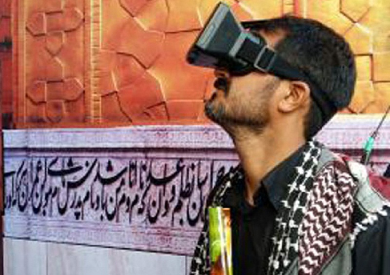 زیارت سه بعدی مجازی در نمایشگاه رسانه‌های دیجیتال انقلاب اسلامی