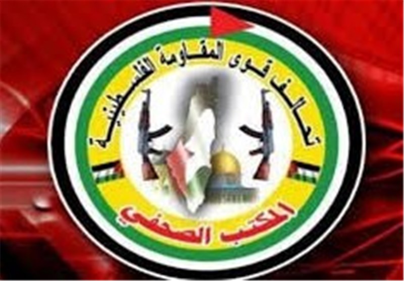 تشکیل فرماندهی یکپارچه انتفاضه 