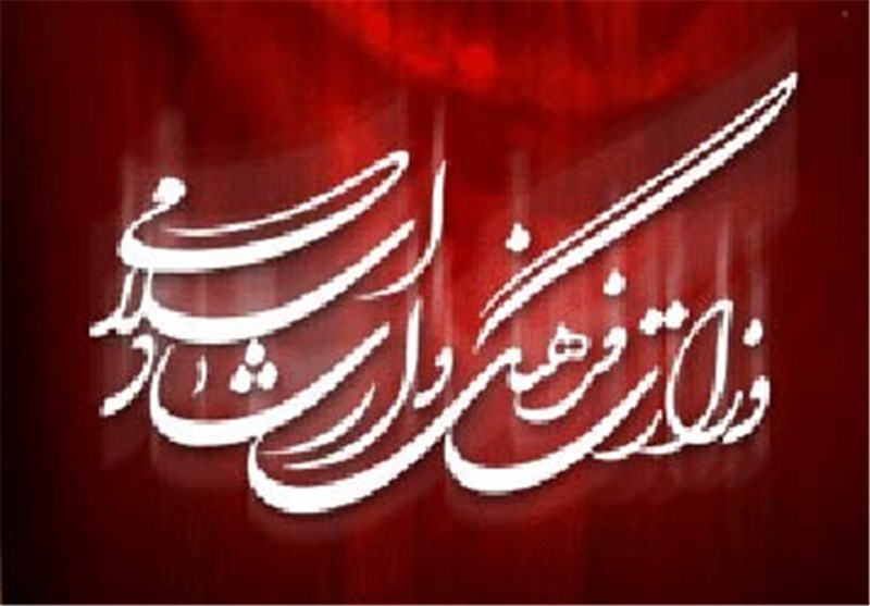 وقتی کتب مساله‌دار با مجوز ارشاد ترویج می شود! 