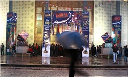 جشنواره سی‌و‌یکم تئاتر فجر لطف به تهرانی‌ها؛ بی‌مهری به شهرستانی‌ها