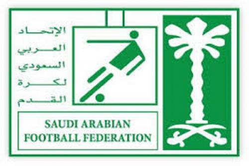 خوشحالی سعودی از رای AFC